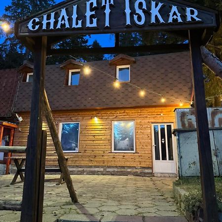 Chalet Iskar Borovets By Bookvillabg Exteriör bild