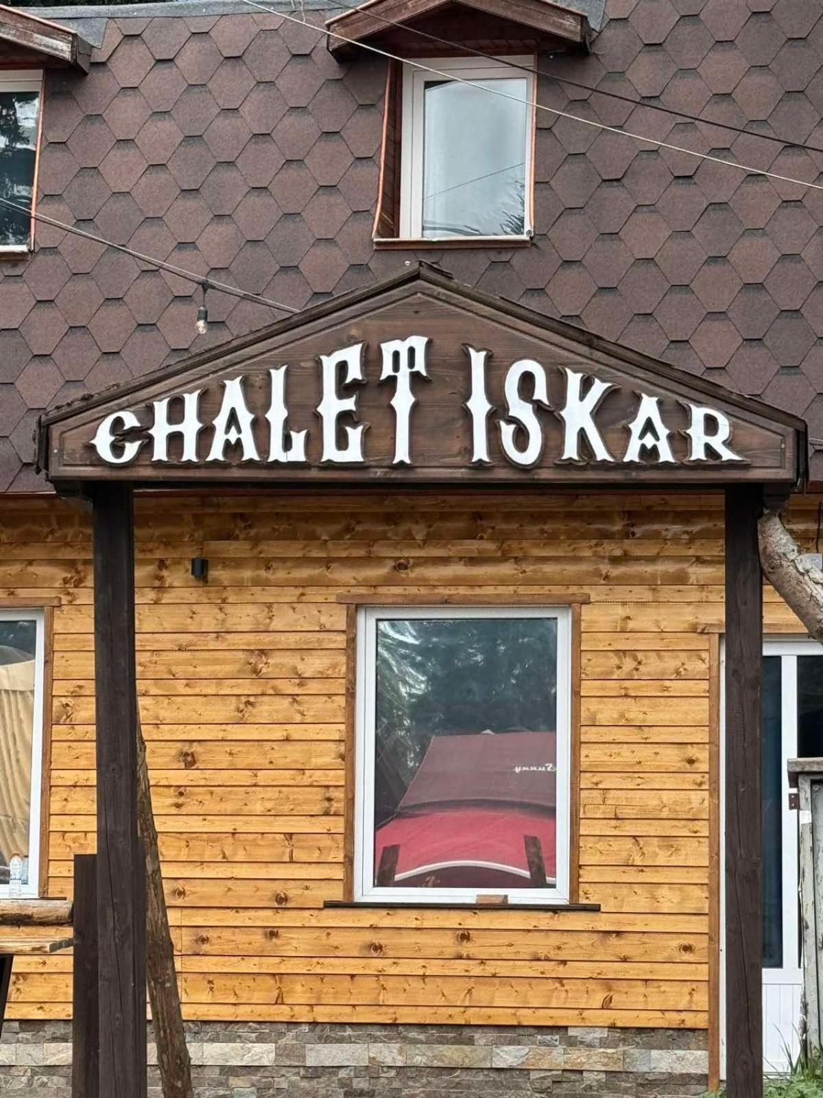Chalet Iskar Borovets By Bookvillabg Exteriör bild