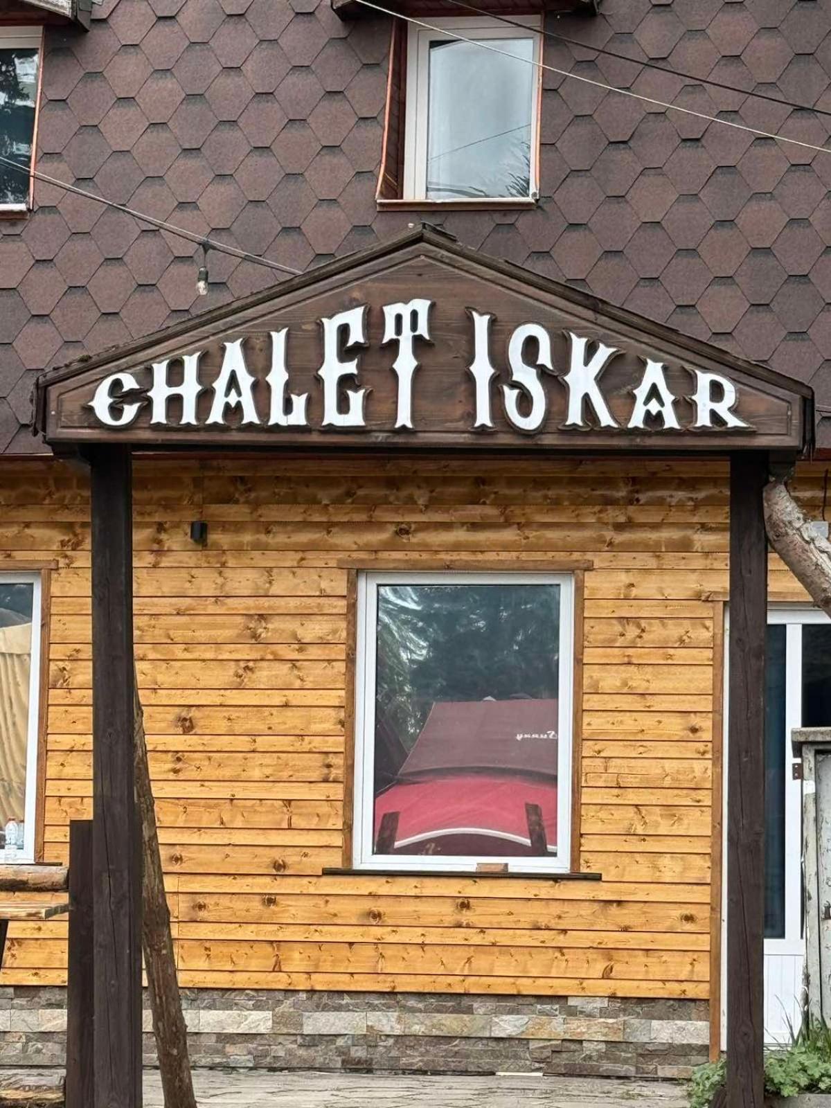 Chalet Iskar Borovets By Bookvillabg Exteriör bild